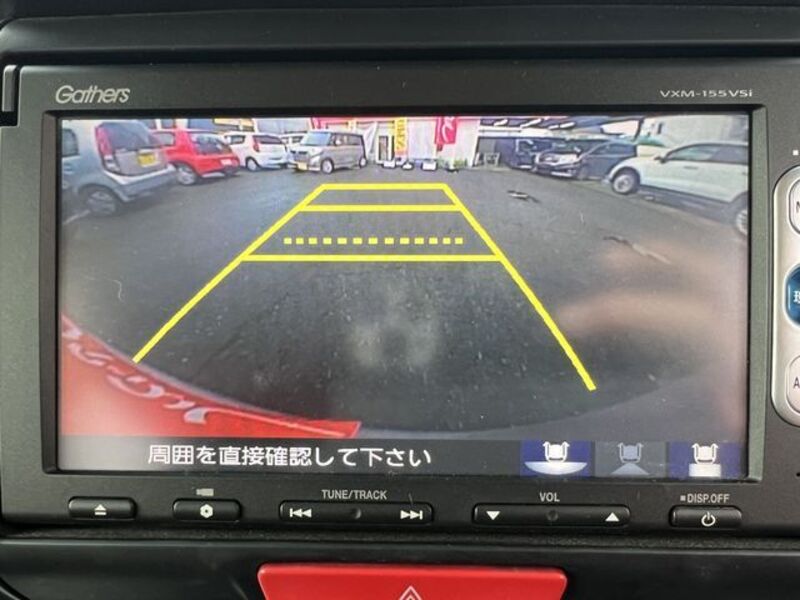 N BOX