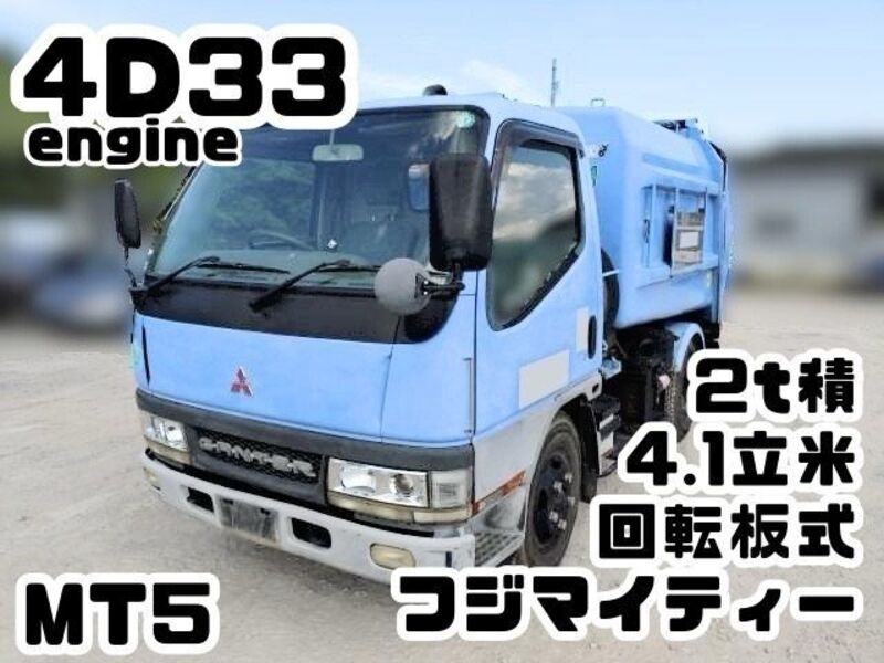 MITSUBISHI CANTER