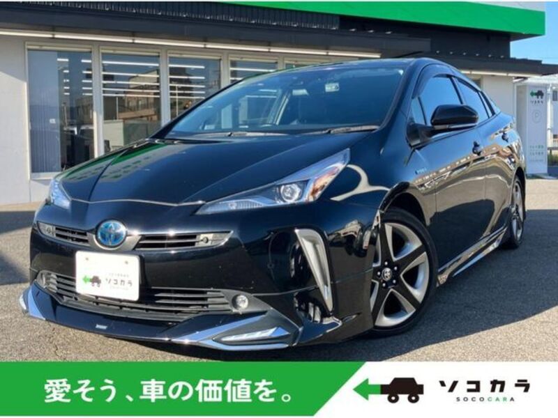 PRIUS-0