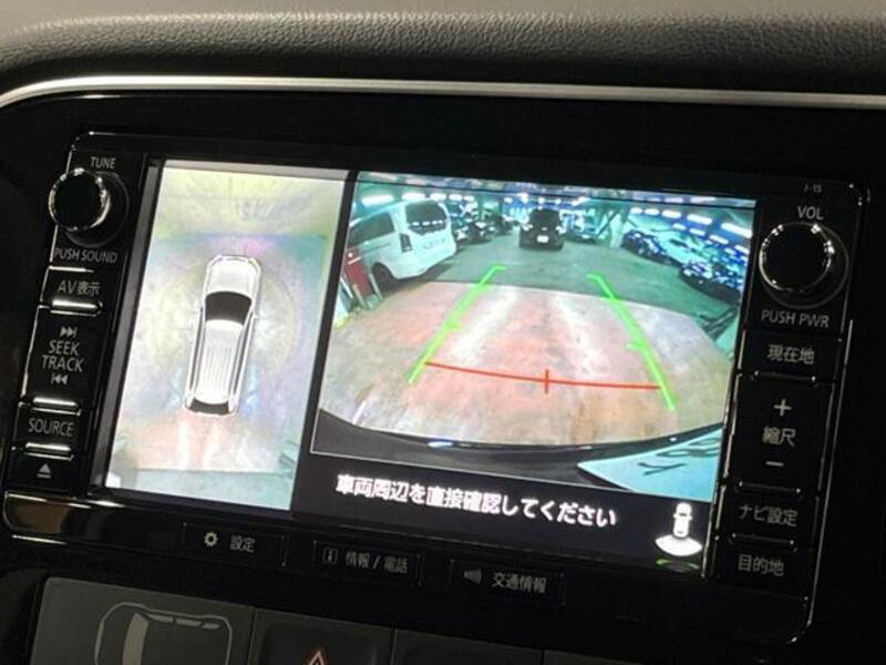 OUTLANDER PHEV