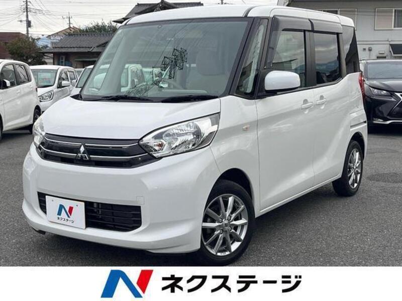 MITSUBISHI EK SPACE