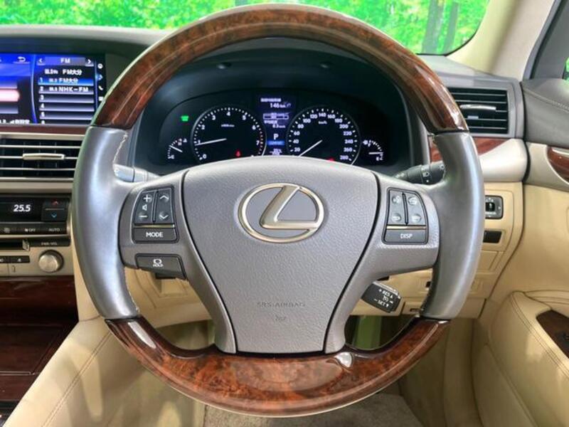 LS