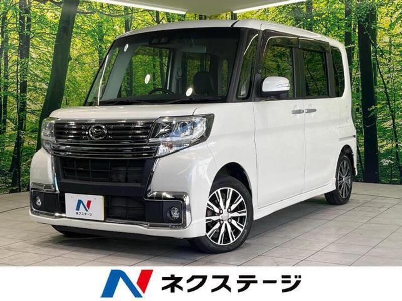 TANTO-0