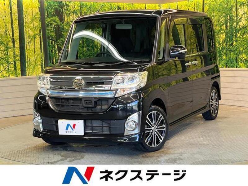TANTO-0