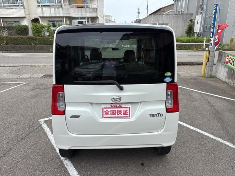 TANTO