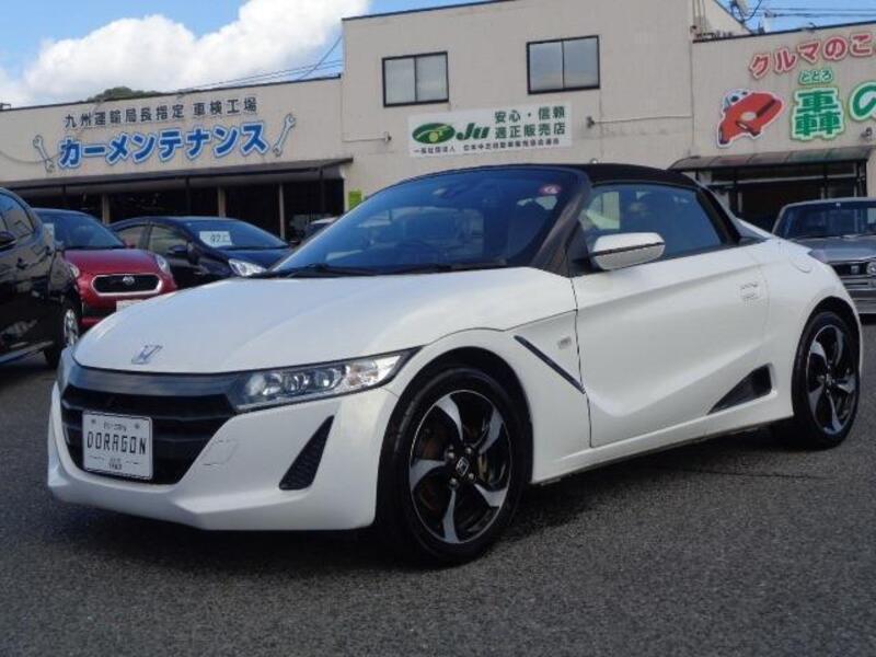 S660-0