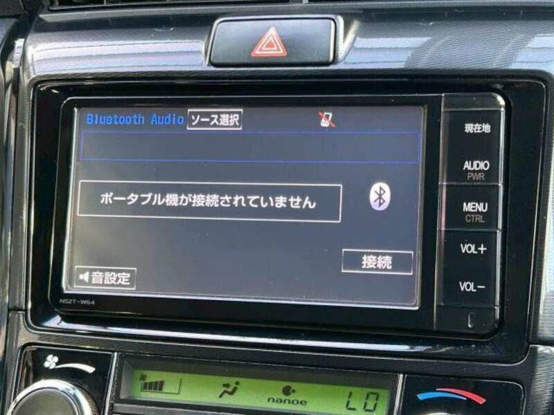 COROLLA AXIO