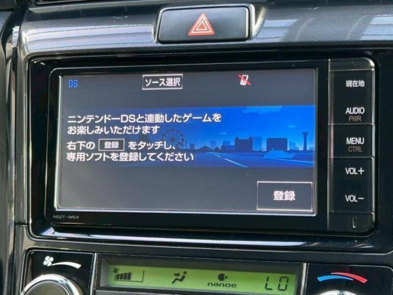 COROLLA AXIO