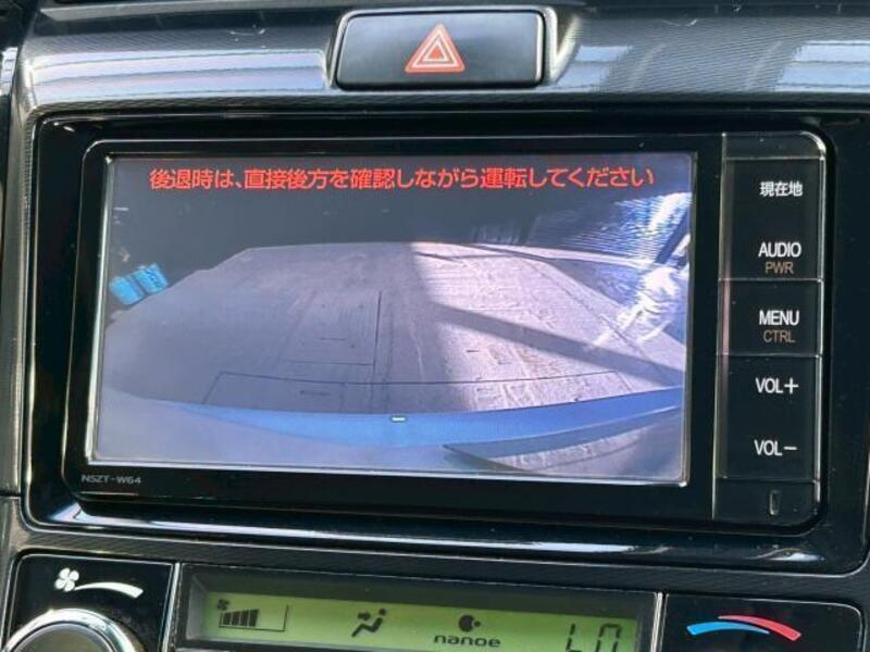 COROLLA AXIO