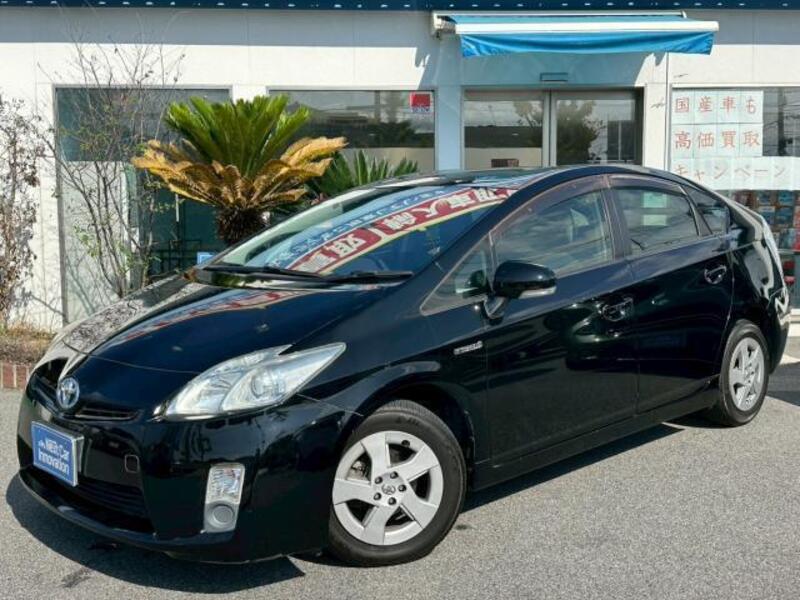 PRIUS