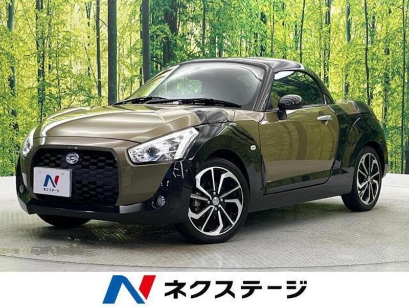 COPEN-0