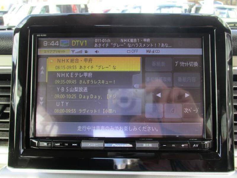 XBEE