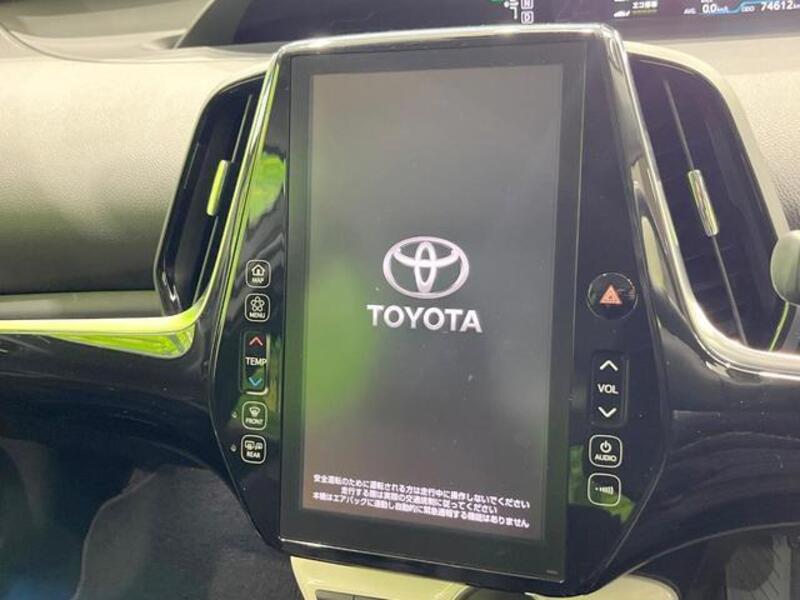 PRIUS PHV