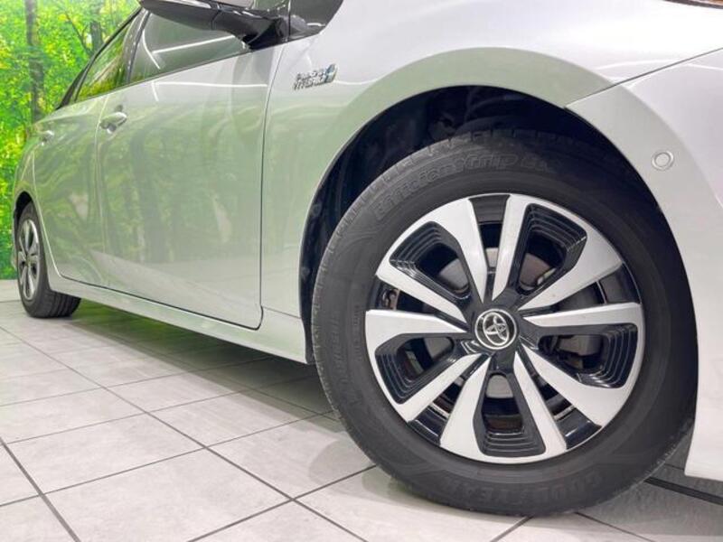 PRIUS PHV