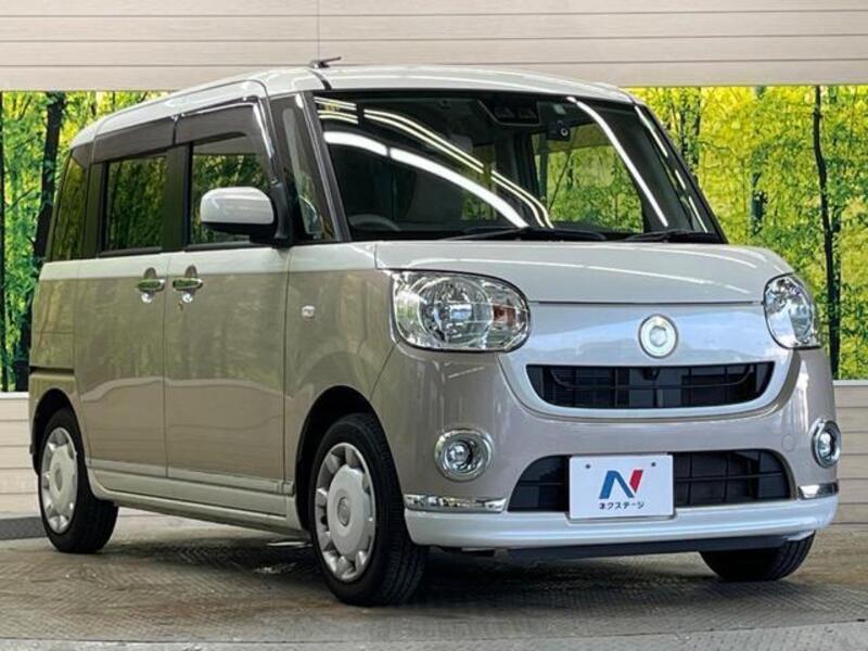 MOVE CANBUS