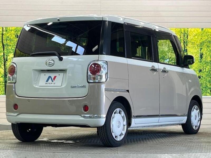 MOVE CANBUS