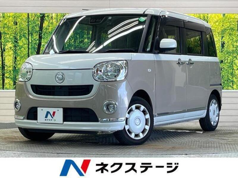 MOVE CANBUS-0