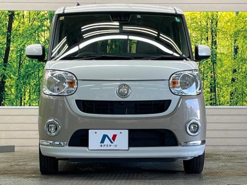 MOVE CANBUS