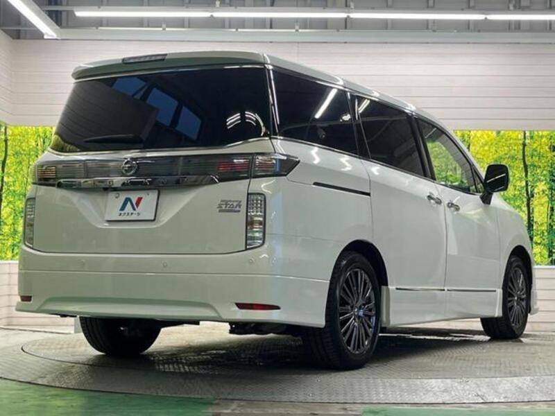 ELGRAND