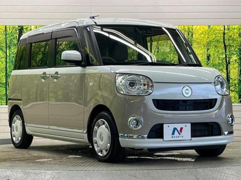 MOVE CANBUS