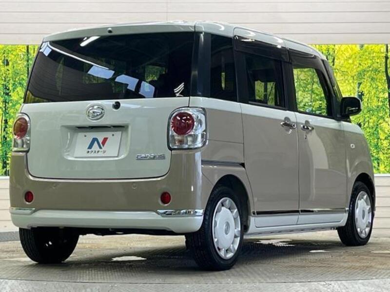 MOVE CANBUS