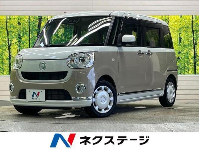 MOVE CANBUS-0