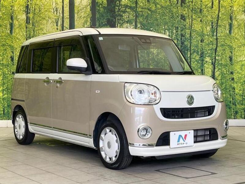 MOVE CANBUS