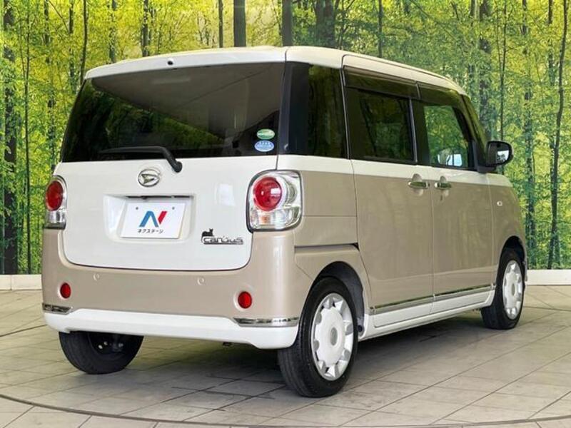 MOVE CANBUS