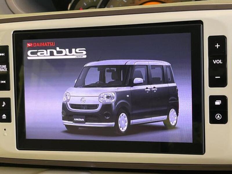 MOVE CANBUS