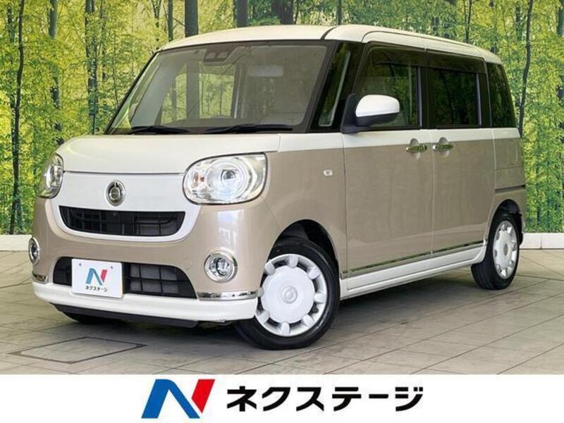MOVE CANBUS-0