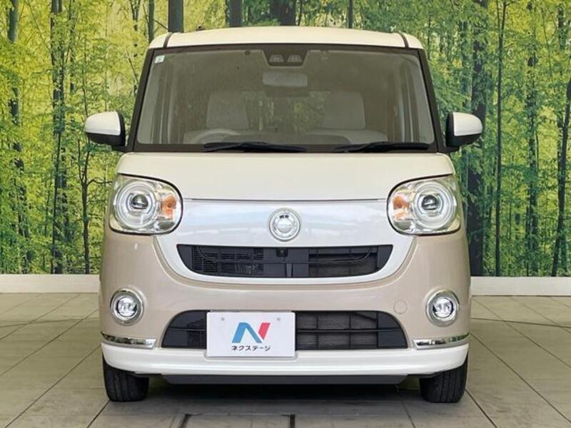 MOVE CANBUS