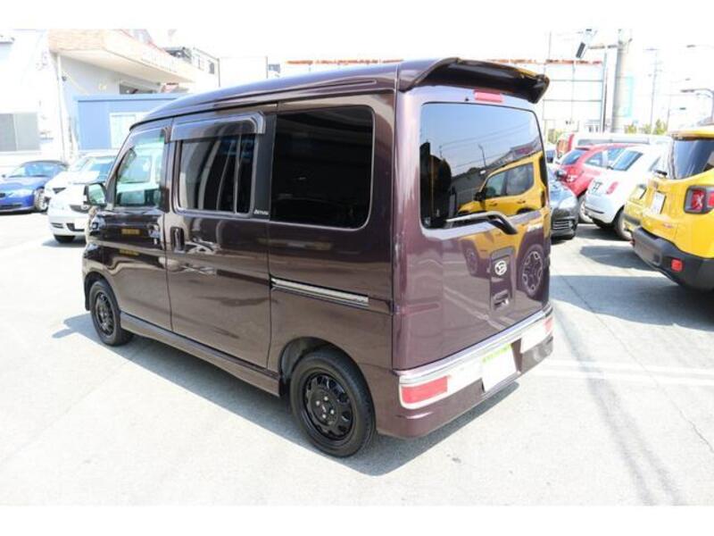ATRAI WAGON