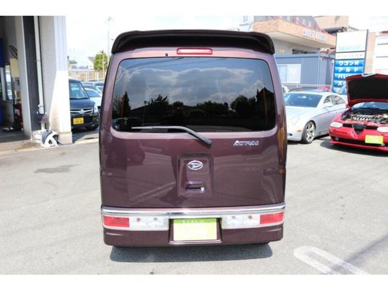 ATRAI WAGON