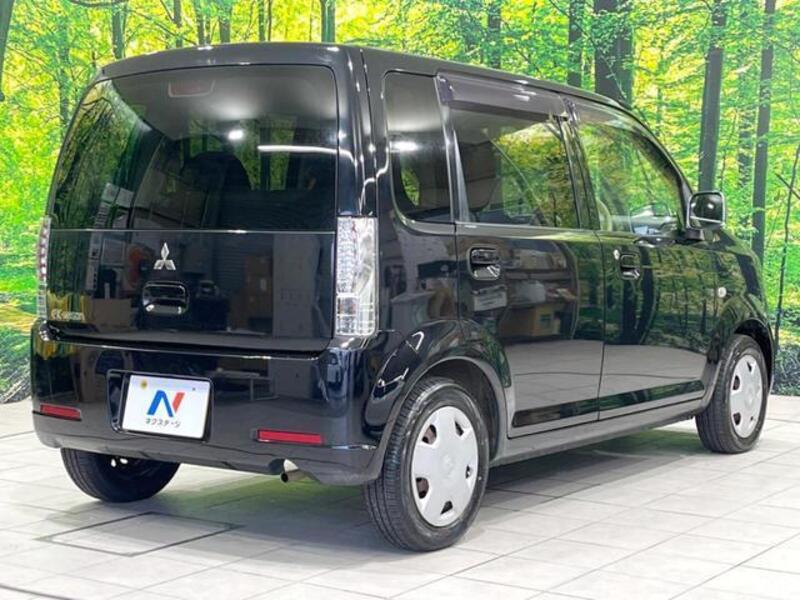EK WAGON