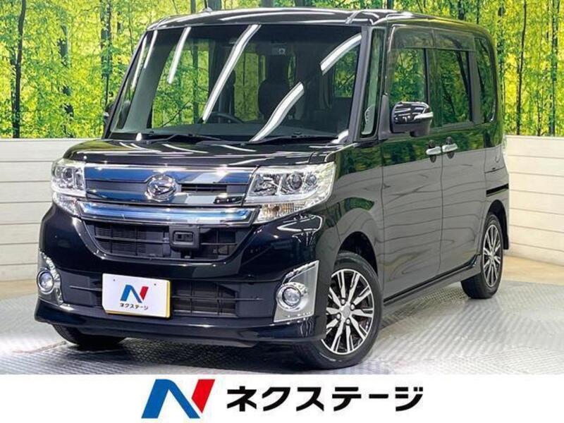 TANTO-0