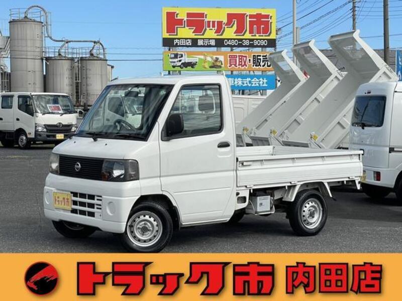 NISSAN CLIPPER TRUCK
