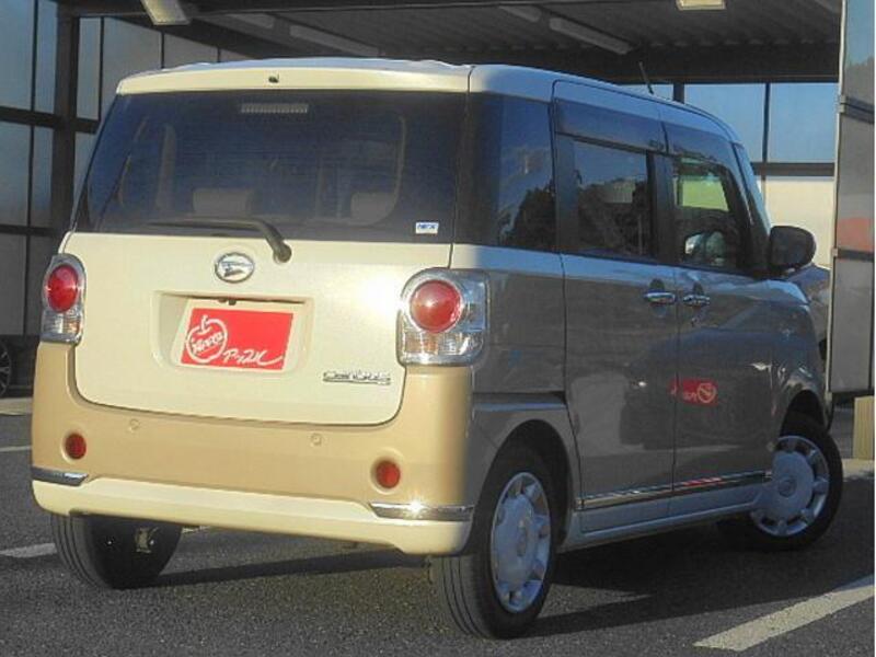 MOVE CANBUS