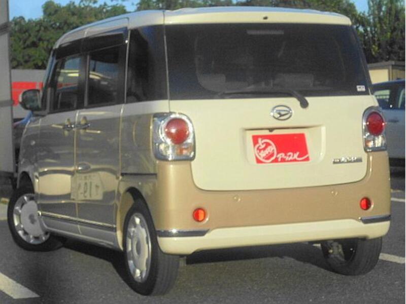 MOVE CANBUS