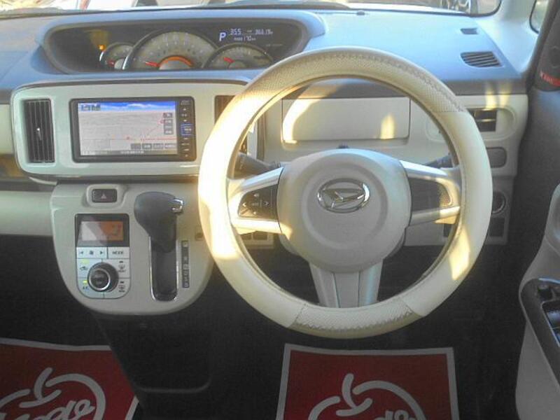MOVE CANBUS