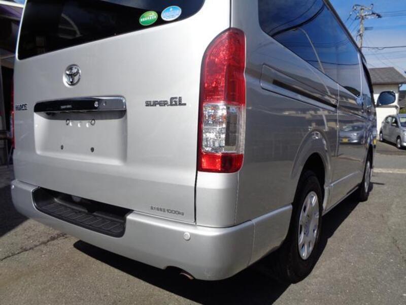 HIACE VAN