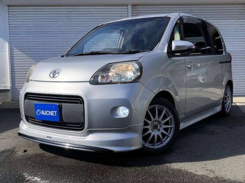 PORTE-0