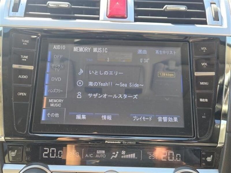 LEGACY OUTBACK