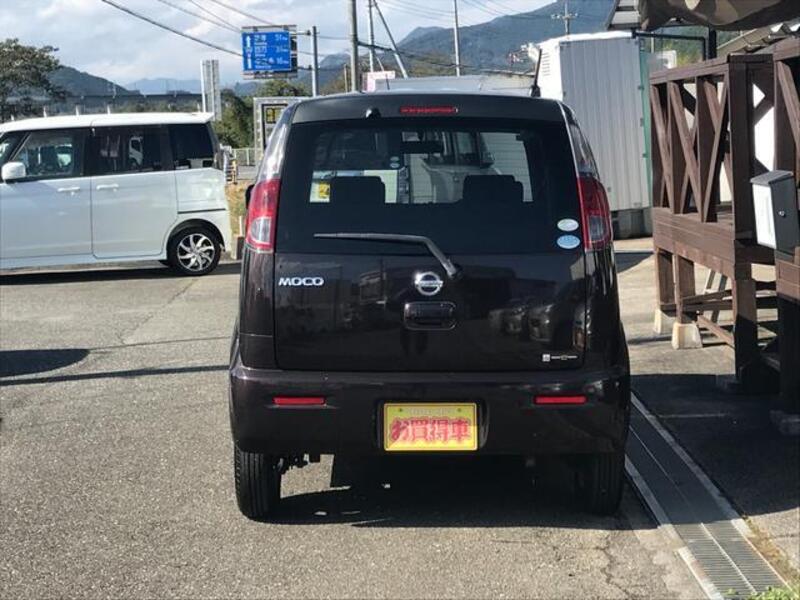 MOCO