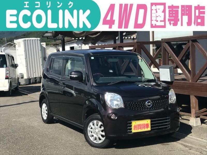 NISSAN MOCO