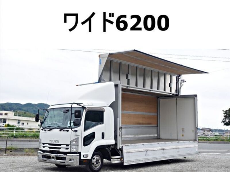 ISUZU FORWARD