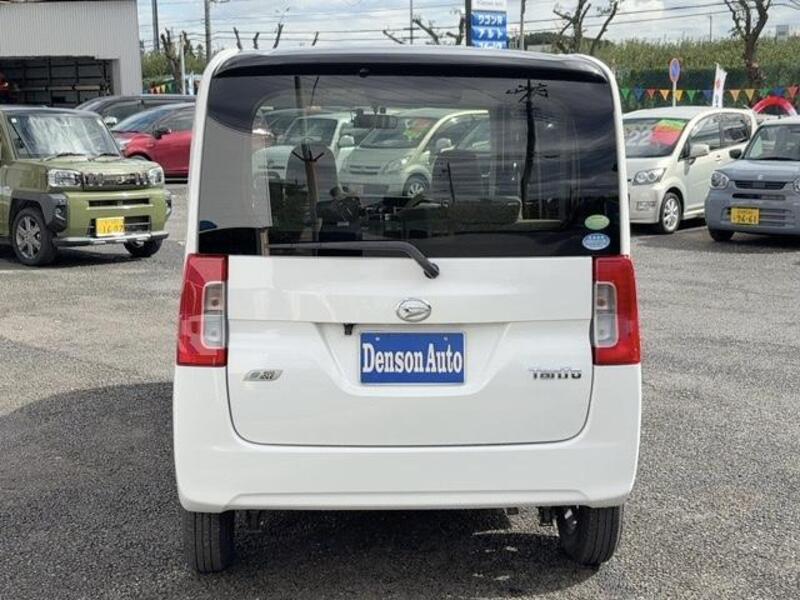 TANTO