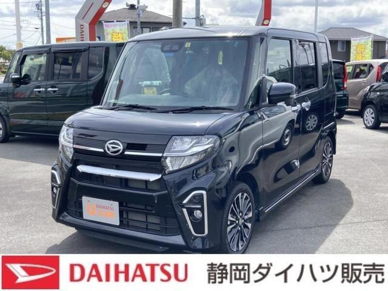 TANTO-0