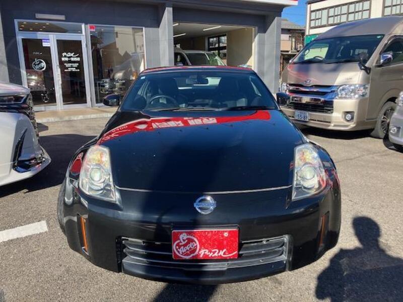 FAIRLADY Z
