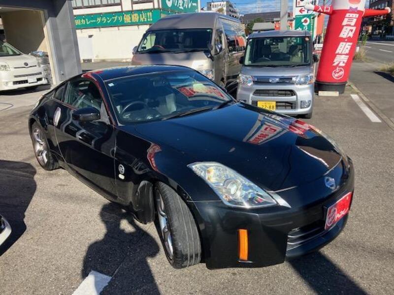 FAIRLADY Z