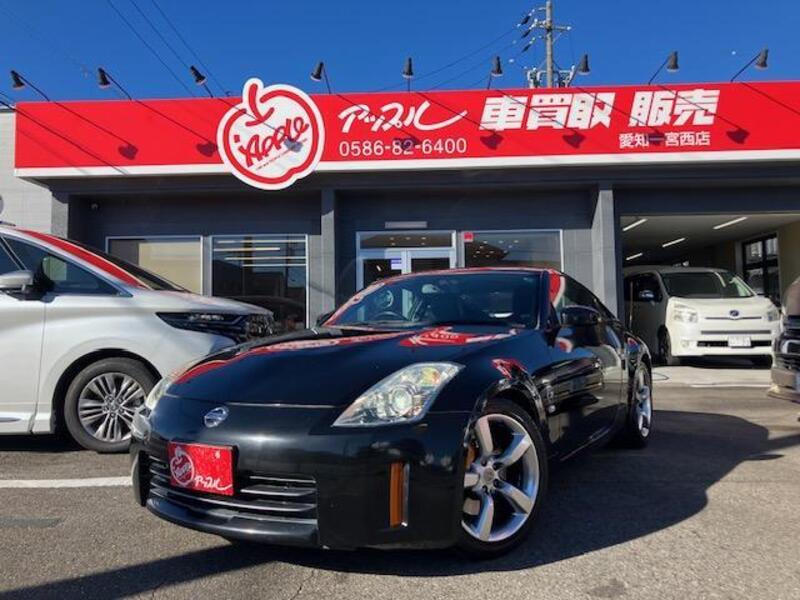NISSAN FAIRLADY Z